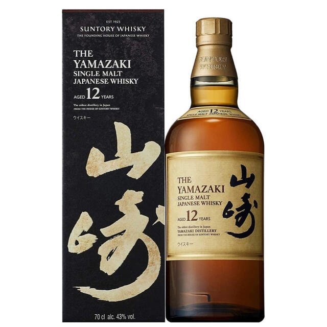 【豪華２本❗️】山崎12年 ＆ 響JH 〈各700ml/化粧箱入り〉