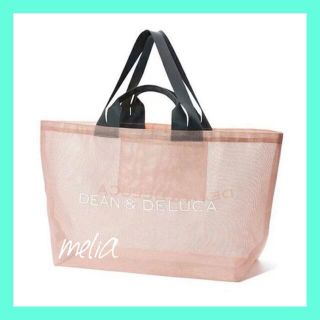 ディーンアンドデルーカ(DEAN & DELUCA)の特別価格！DEAN＆DELUCAメッシュトートバッグ★(トートバッグ)