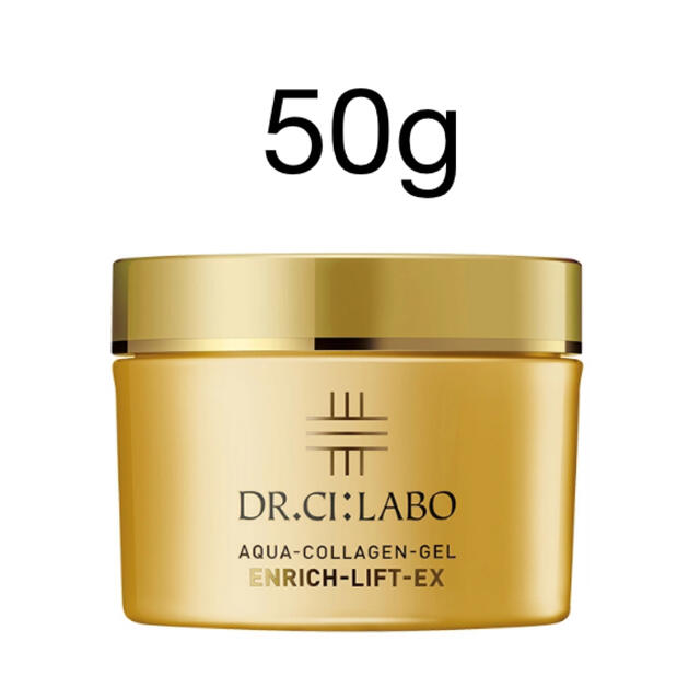 Dr.Ci Labo(ドクターシーラボ)のドクターシーラボ アクアコラーゲンゲルエンリッチリフトEX(50g) コスメ/美容のスキンケア/基礎化粧品(オールインワン化粧品)の商品写真