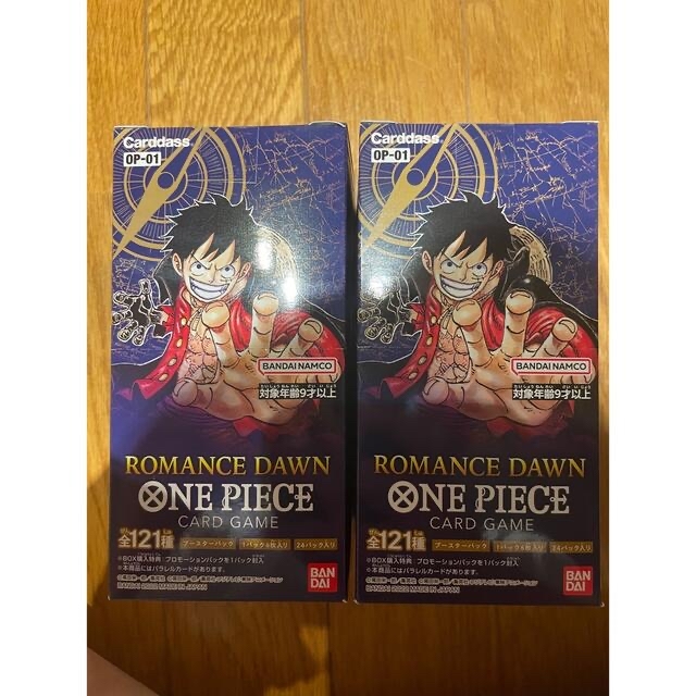 ONE PIECE 2box新品未開封品　onepiece