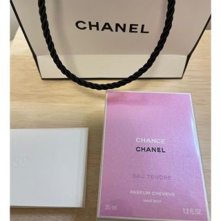 シャネル(CHANEL)の【新品・送料込み】CHANEL  チャンス　オー　タンドゥル(ヘアウォーター/ヘアミスト)