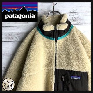 パタゴニア(patagonia)の【即完売モデル】パタゴニア☆ワンポイントロゴレトロxボアジャケット 入手困難(ブルゾン)