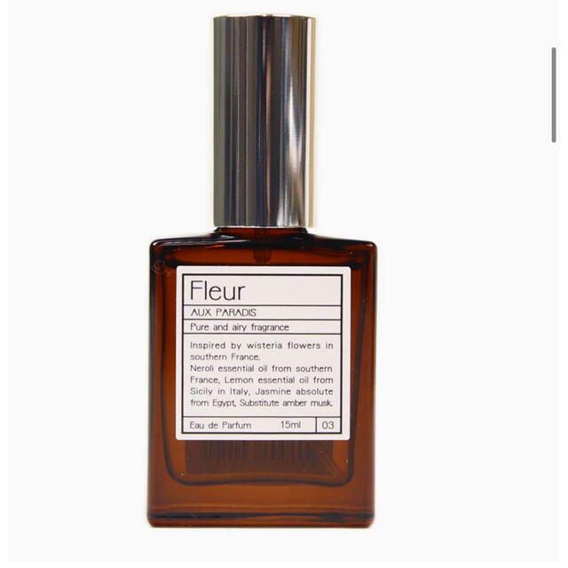 AUX PARADIS(オゥパラディ)のフルール香水15ml コスメ/美容の香水(香水(女性用))の商品写真
