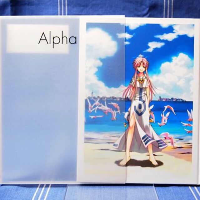 送込 天野こずえ Alpha 第1弾イラスト集の通販 By 昼飯の楽しめる日 ラクマ