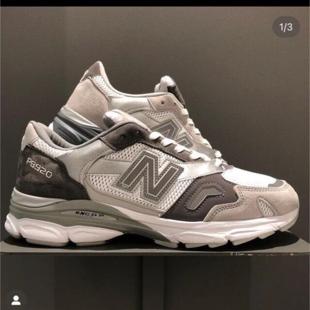 2022福袋】 BEAMS - 国内正規27.5cm paperboy beams newbalance 920