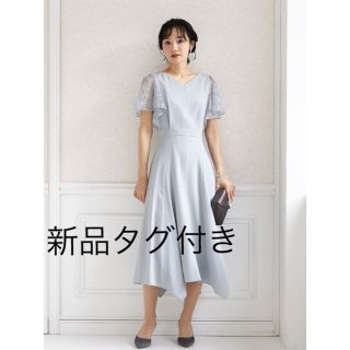 AIMER - 〈AIMER〉パーティドレス9号♡ショール&ボレロ付の通販 by Yo