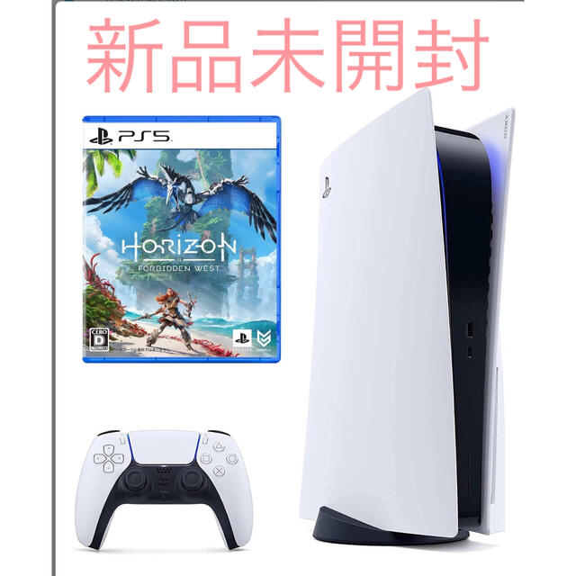 PlayStation 5(CFI-1100A01) セットゲームソフト/ゲーム機本体