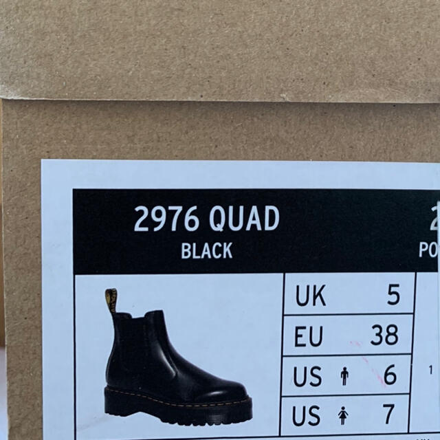 ブランド Dr.Martens - Dr. Martens 2976 Quadチェルシーブーツ UK5