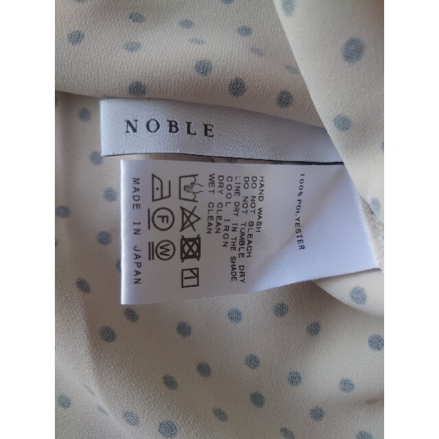 Noble(ノーブル)のNOBLE ドルマンスキッパーフレンチスリーブブラウス レディースのトップス(シャツ/ブラウス(半袖/袖なし))の商品写真