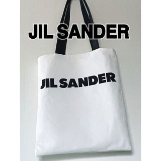 ジルサンダー(Jil Sander)の8/18本日限り！6500→5500円！未使用ジルサンダー保存袋トートバッグ(トートバッグ)