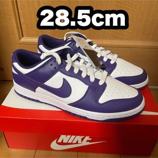 ナイキ(NIKE)の期間限定価格Nike Dunk Low  Court Purple 28.5cm(スニーカー)