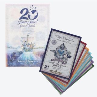 ディズニー(Disney)の【新品】 クリアファイル セット ディズニーシー 20周年 グランドフィナーレ(クリアファイル)