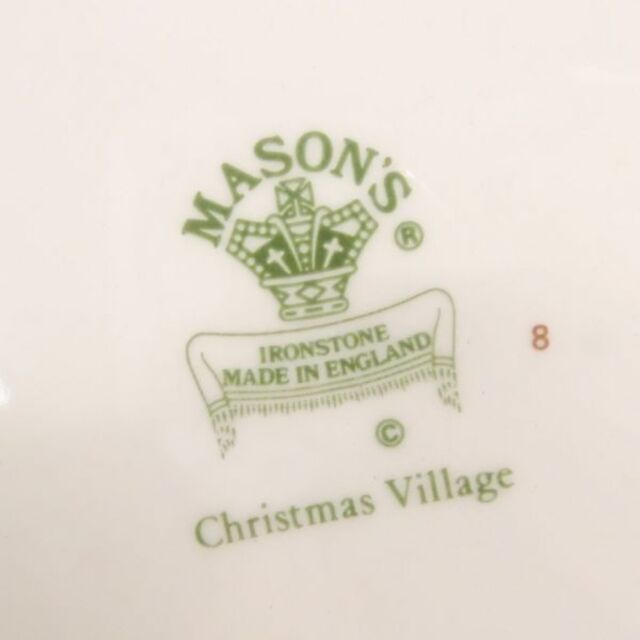 MASON'S(メイソンズ)のメイソンズ クリスマスビレッジ 大皿/小皿 4点 プレート SO493S インテリア/住まい/日用品のキッチン/食器(食器)の商品写真