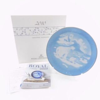 ロイヤルコペンハーゲン(ROYAL COPENHAGEN)のロイヤルコペンハーゲン 2010年イヤープレート 記念 クリスマス SM926S(置物)