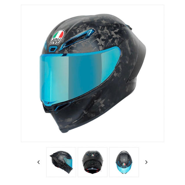 AGV PISTA GP RR  FUTURO CARBONIO