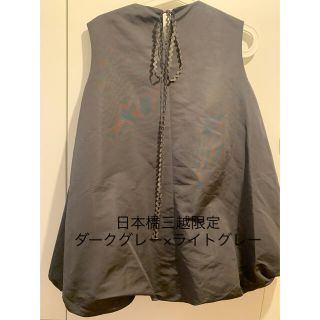 ドゥロワー(Drawer)のKEINA RITA☆日本橋三越限定 BALOON TOP グレー(シャツ/ブラウス(半袖/袖なし))