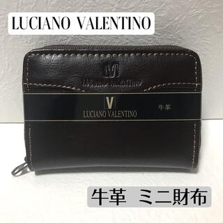 新品　LUCIANO VALENTINO ITALY ルチアーノバレンチノ 財布(折り財布)