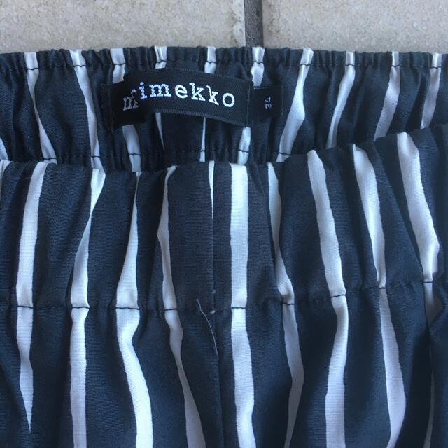 marimekko(マリメッコ)の訳あり 未使用 未着 marimekko Piccolo パンツ 2018SS レディースのパンツ(カジュアルパンツ)の商品写真