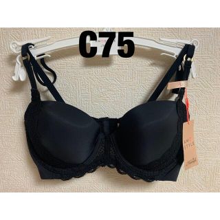 アモスタイル(AMO'S STYLE)の5496トリンプ AMO SSTYLEブラジャーC75(ブラ)