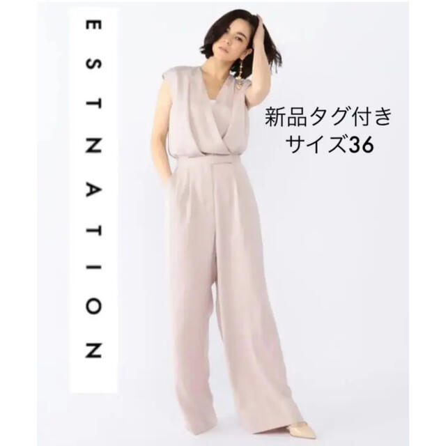 ESTNATION - 新品未使用 エストネーション オールインワン サテン