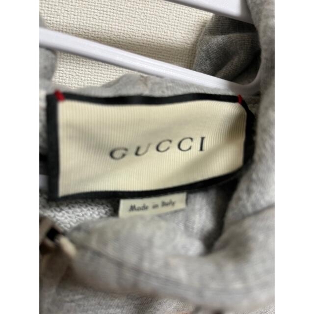 Gucci(グッチ)のGUCCI ストライプ　ジップパーカー メンズのトップス(パーカー)の商品写真