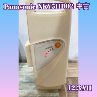 Panasonic - Panasonic NKY511B02 電動自転車 中古 バッテリー