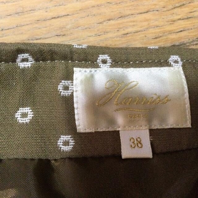 Harriss(ハリス)のHARRISS スカート レディースのスカート(ひざ丈スカート)の商品写真