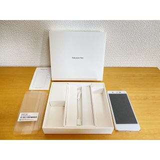 ラクテン(Rakuten)のRakuten mini C330 ホワイト(スマートフォン本体)