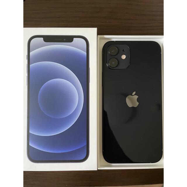 iPhone(アイフォーン)のiphone12 本体 スマホ/家電/カメラのスマートフォン/携帯電話(スマートフォン本体)の商品写真