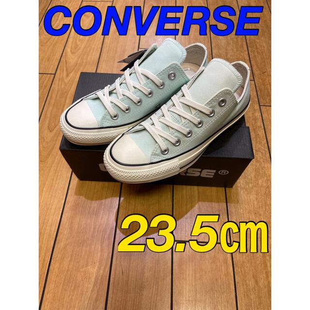 CONVERSE(コンバース)の☆限定色☆コンバース　オールスター　100 カラーズ　ロー　ミントグリーン レディースの靴/シューズ(スニーカー)の商品写真