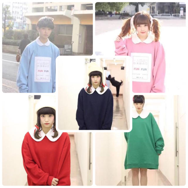 【全14色】ゆめかわいい♡ビッグスウェット レディースのトップス(トレーナー/スウェット)の商品写真