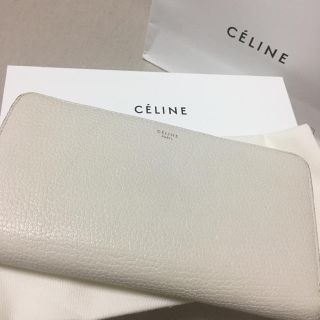 セリーヌ(celine)の限定値下げ！人気カラー✴︎ CELINE ラウンドジップ 長財布(財布)