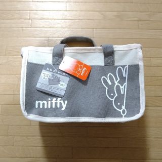 シマムラ(しまむら)の【新品】miffy おむつストッカー(ベビーおむつバッグ)