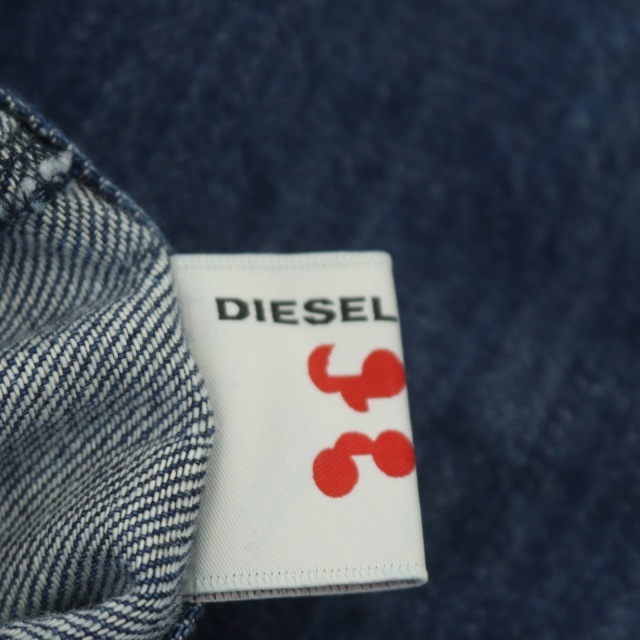 DIESEL(ディーゼル)のディーゼル DIESEL デニム刺繍スカート フレア S 青 マルチカラー レディースのスカート(ロングスカート)の商品写真