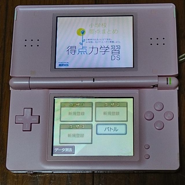 【8/2まで300円】Nintendo DS Lite (ピンク) エンタメ/ホビーのゲームソフト/ゲーム機本体(携帯用ゲーム機本体)の商品写真