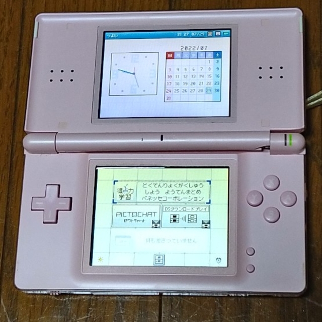 【8/2まで300円】Nintendo DS Lite (ピンク) エンタメ/ホビーのゲームソフト/ゲーム機本体(携帯用ゲーム機本体)の商品写真