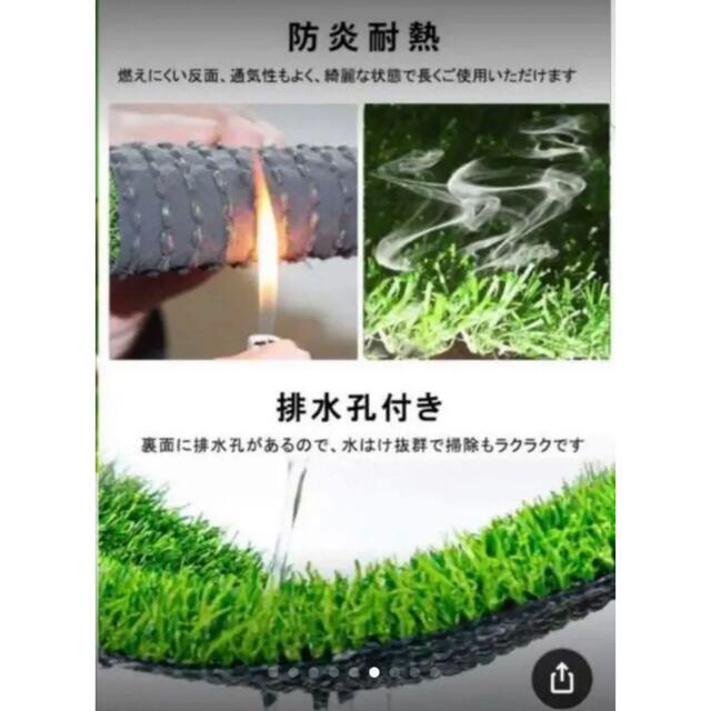 人工芝 ロール リアル 2m×10m + 1m×10m 芝丈35mm 固定ピン付