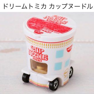 タカラトミー(Takara Tomy)のドリームトミカ　カップヌードル(ミニカー)