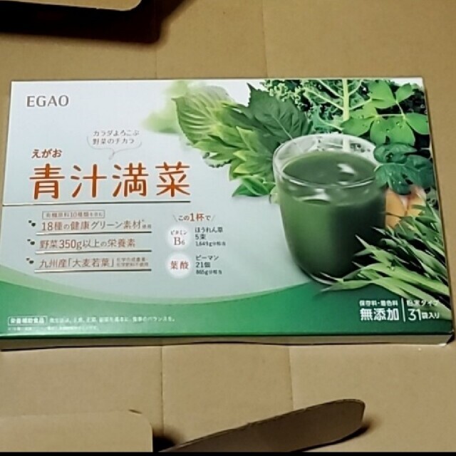 えがお(エガオ)の☆MoMo様専用☆えがお   青汁満菜 食品/飲料/酒の健康食品(青汁/ケール加工食品)の商品写真