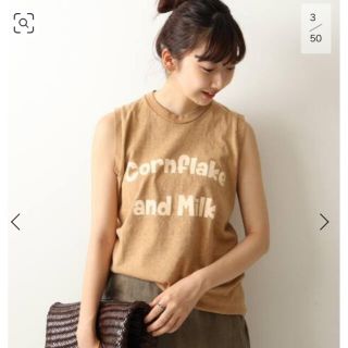 プラージュ(Plage)のPlage【MIXTA/ミクスタ】SP PRINT NQ/SL プルオーバー(Tシャツ(半袖/袖なし))