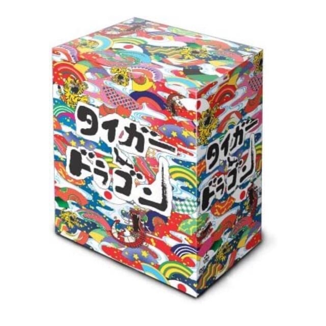 タイガー & ドラゴン DVD-BOX