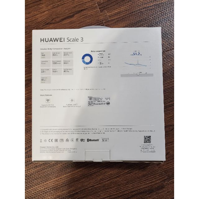 HUAWEI(ファーウェイ)の【タグ様専用】【新品未開封】HUAWEI Scale3体重計【期間限定値下げ中】 スマホ/家電/カメラの美容/健康(体重計/体脂肪計)の商品写真