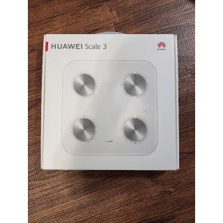 ファーウェイ(HUAWEI)の【タグ様専用】【新品未開封】HUAWEI Scale3体重計【期間限定値下げ中】(体重計/体脂肪計)