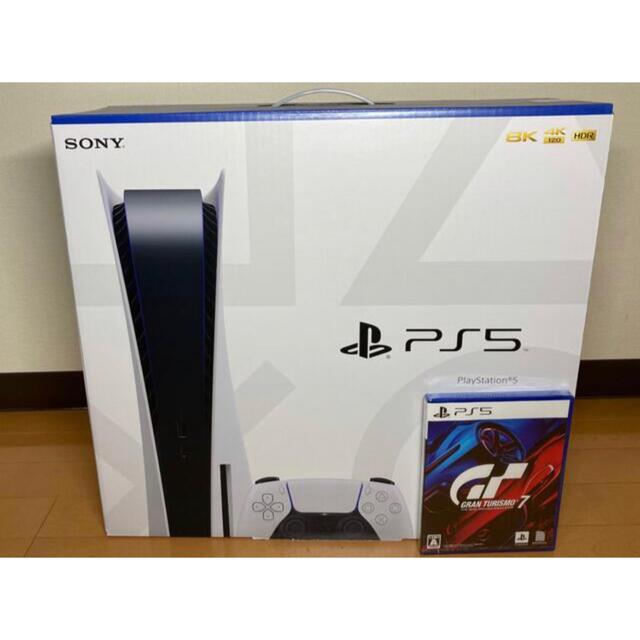 SONY - ★3年保証★ 新品 ps5 プレイステーション5 グランツーリスモ7セット