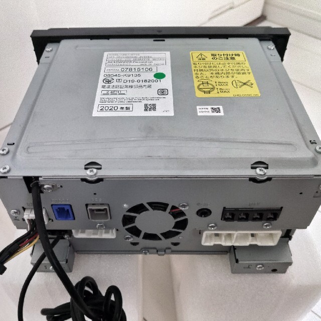 ダイハツ - 【激値下げ】ダイハツ純正ナビ 7インチ NMZK-W70Dの ダイハツ - 【激値下げ】ダイハツ純正ナビ 7インチ NMZK-W70Dの