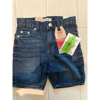 リーバイス(Levi's)のリーバイス　キッズ　511  デニムショートパンツ　インディゴブルー(パンツ/スパッツ)