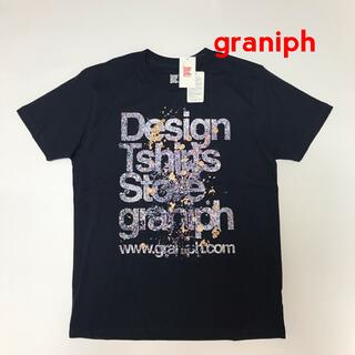 グラニフ(Design Tshirts Store graniph)の【新品タグ付】グラニフ Tシャツ グリッターラメプリント(Tシャツ/カットソー(半袖/袖なし))