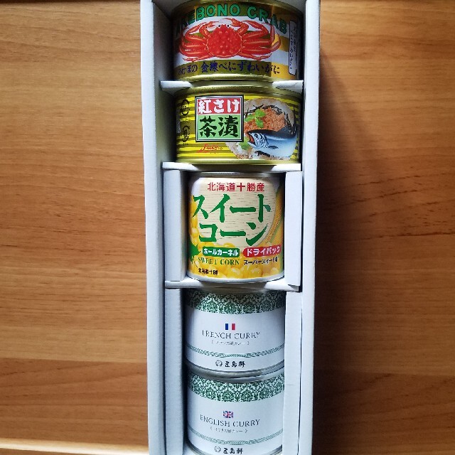 缶詰  １箱    ホッカンホールディングス 食品/飲料/酒の食品/飲料/酒 その他(その他)の商品写真
