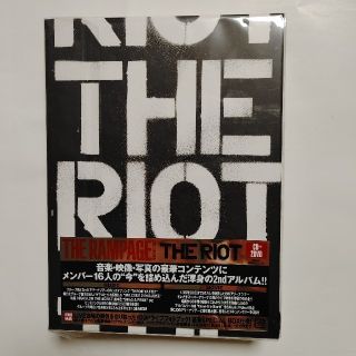 ザランページ(THE RAMPAGE)のTHE RAMPAGE 2ndアルバム「THE RIOT」(ミュージック)