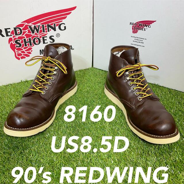 99年製　四角犬タグ◆REDWING 8166 7.5D(25.5～26.5cm